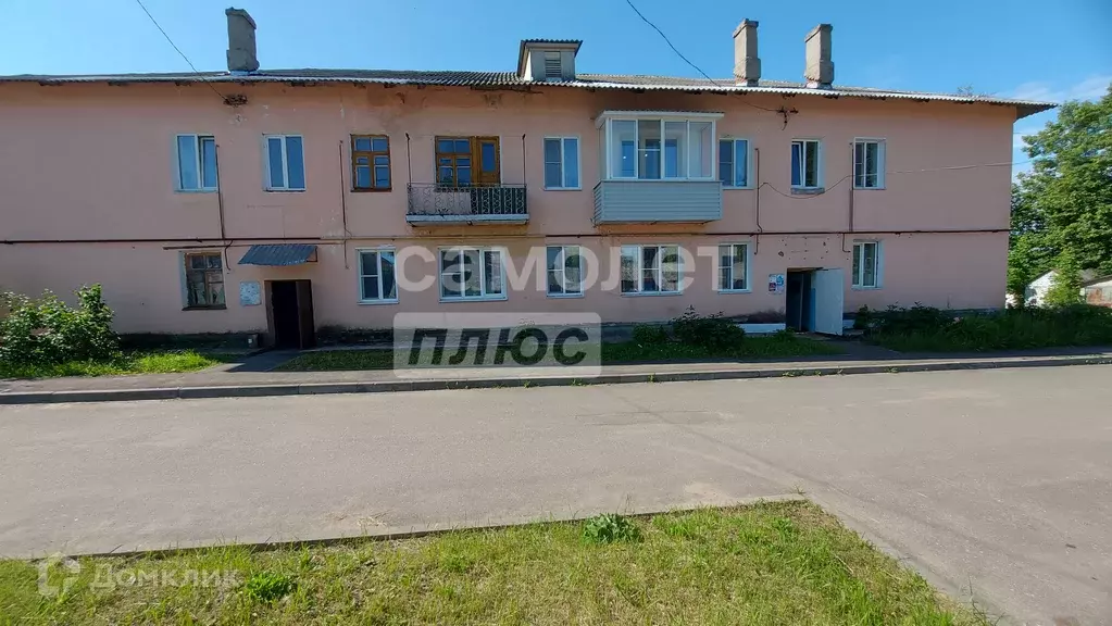 Продаётся 2-к квартира, 29 м - Фото 0
