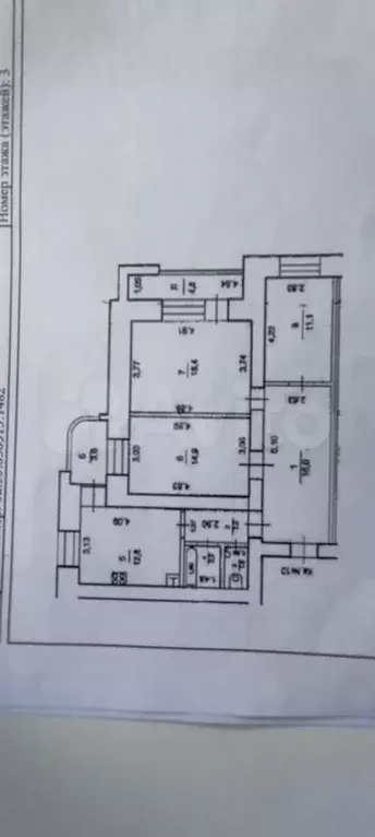 3-к. квартира, 80,4 м, 3/9 эт. - Фото 0