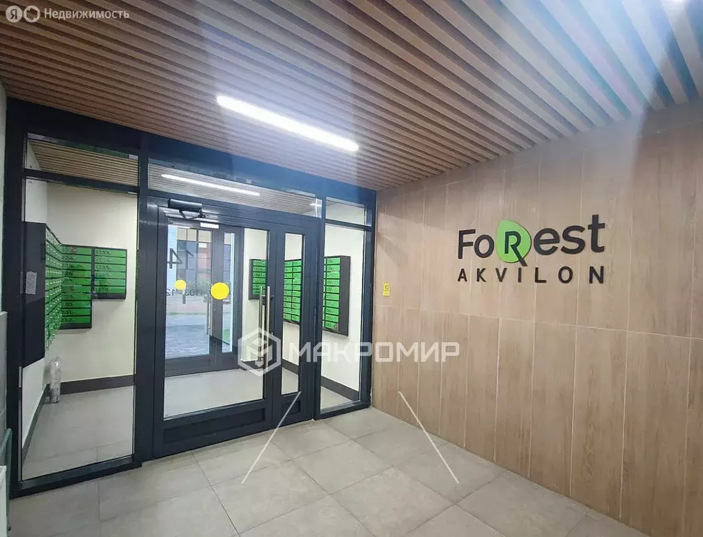 Квартира-студия: Санкт-Петербург, Планерная улица, 87к1 (22.1 м) - Фото 2