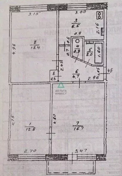 3-к кв. Башкортостан, Уфа Таллинская ул., 23Б (59.3 м) - Фото 2