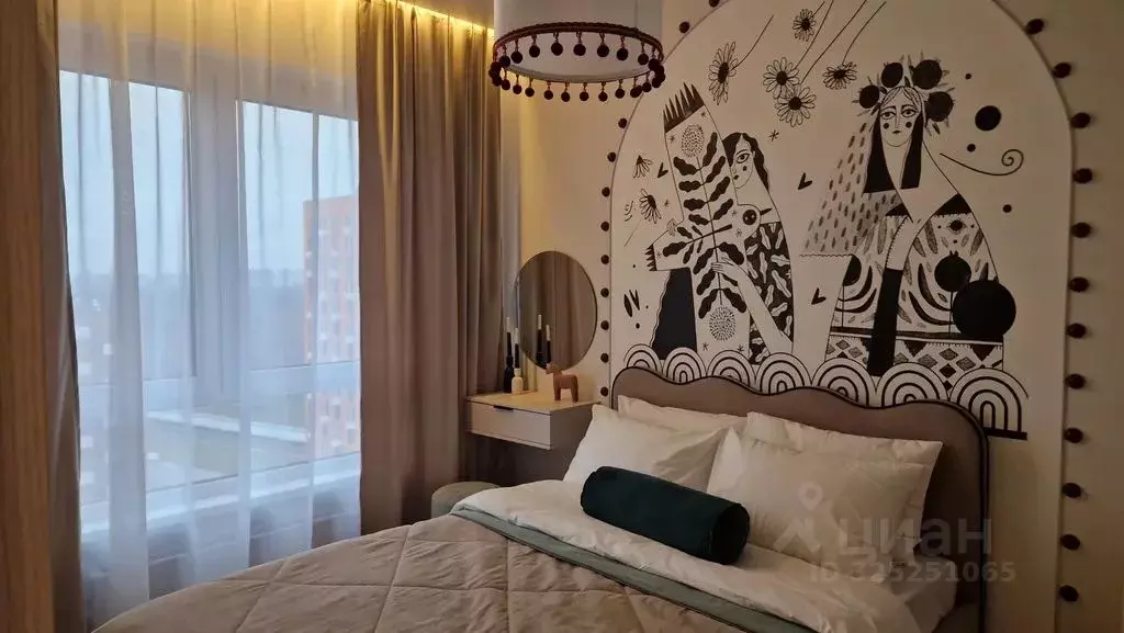 1-к кв. Москва ул. Трехполье, 6к1 (34.0 м) - Фото 2