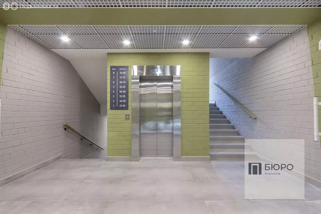 Квартира-студия: Волжский, улица Волжской Военной Флотилии, 96 (32.1 ... - Фото 2