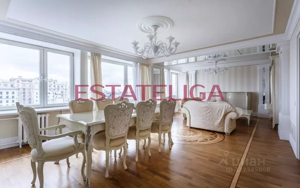 4-к кв. Москва Большая Бронная ул., 29 (128.0 м) - Фото 1