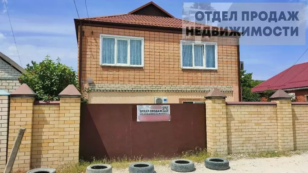 Дом в Краснодарский край, Крымск пер. Островского, 7 (130 м) - Фото 1