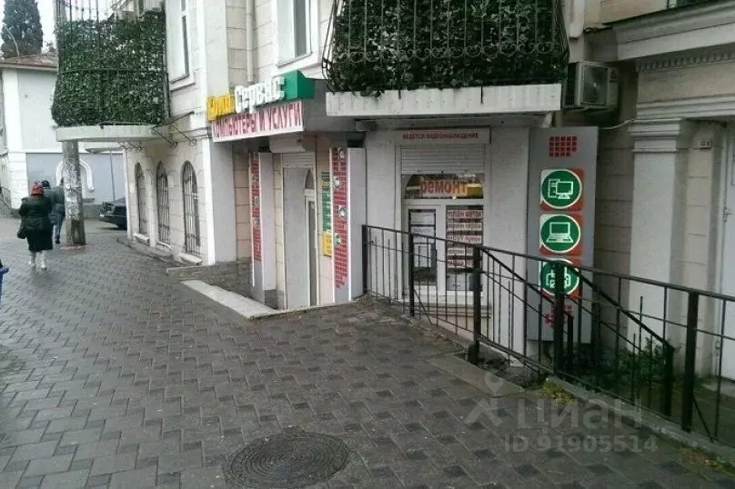 1-к кв. Крым, Ялта ул. Кирова, 14 (40.0 м) - Фото 0