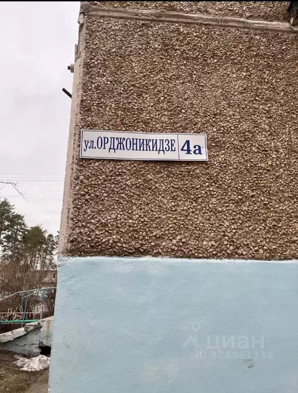 3-к кв. Пермский край, Краснокамск ул. Орджоникидзе, 4А (61.0 м) - Фото 2