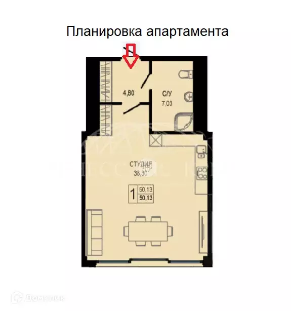 Продаётся квартира-студия, 51.3 м - Фото 1