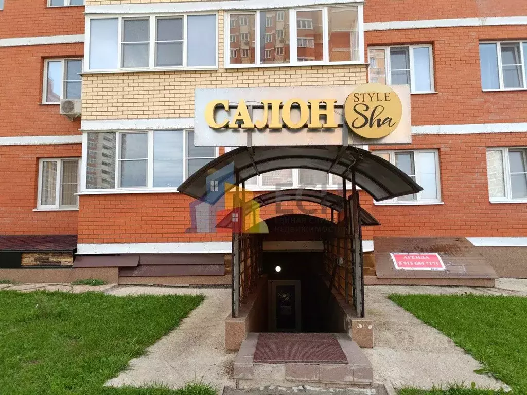 Помещение свободного назначения в Тульская область, Тула городской ... - Фото 0