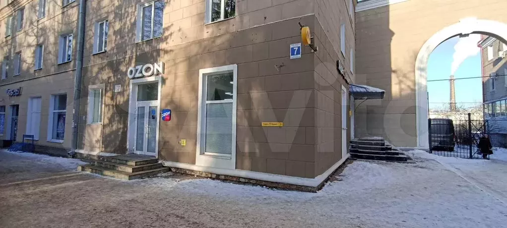 Свободного назначения, 20 м - Фото 0