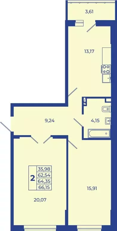 2-комнатная квартира: Ростовская область, Новочеркасск (66.15 м) - Фото 1