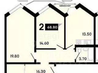 2-к кв. Краснодарский край, Анапа ш. Супсехское, 4к2 (68.8 м) - Фото 1