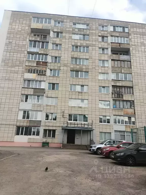 1-к кв. Пермский край, Пермь ул. Гашкова, 11 (38.0 м) - Фото 0
