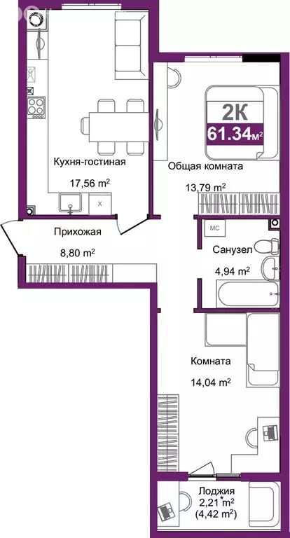 2-комнатная квартира: Симферополь, Центральный район (61.34 м) - Фото 0