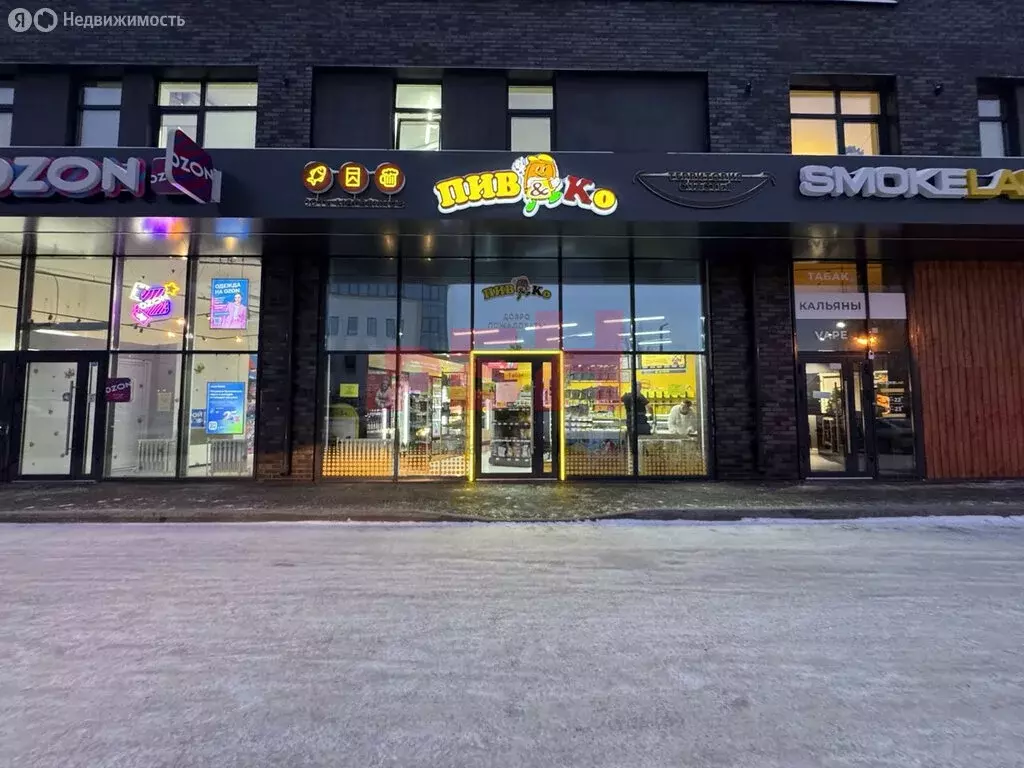 Помещение свободного назначения (65 м) - Фото 1