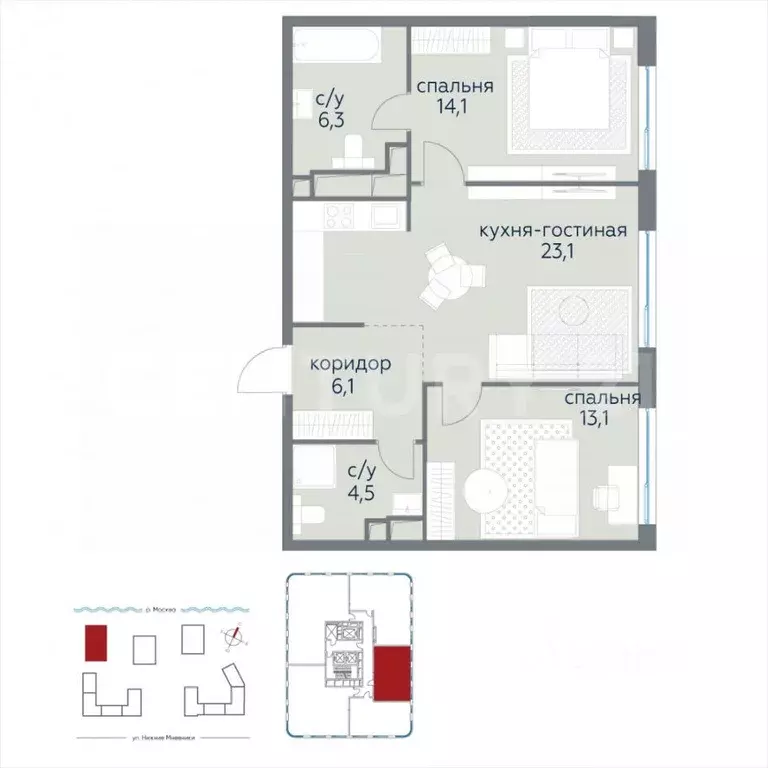 Квартира, 3 комнаты, 67.2 м - Фото 1