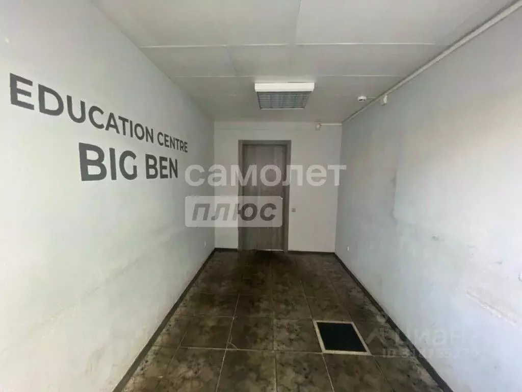 Офис в Новосибирская область, Новосибирск ул. Челюскинцев, 44 (86 м) - Фото 0