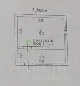 Дом в Иркутская область, Ангарск Юбилейное СНТ, ул. 6-я (60 м) - Фото 2