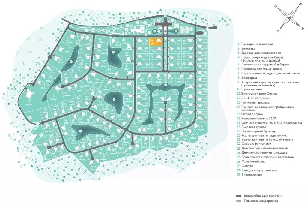 Участок в Ленинградская область, Выборгский район, Первомайское с/пос, ... - Фото 2