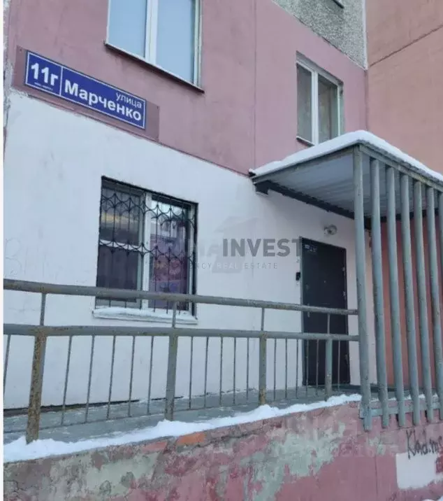 Помещение свободного назначения в Челябинская область, Сосновский ... - Фото 2