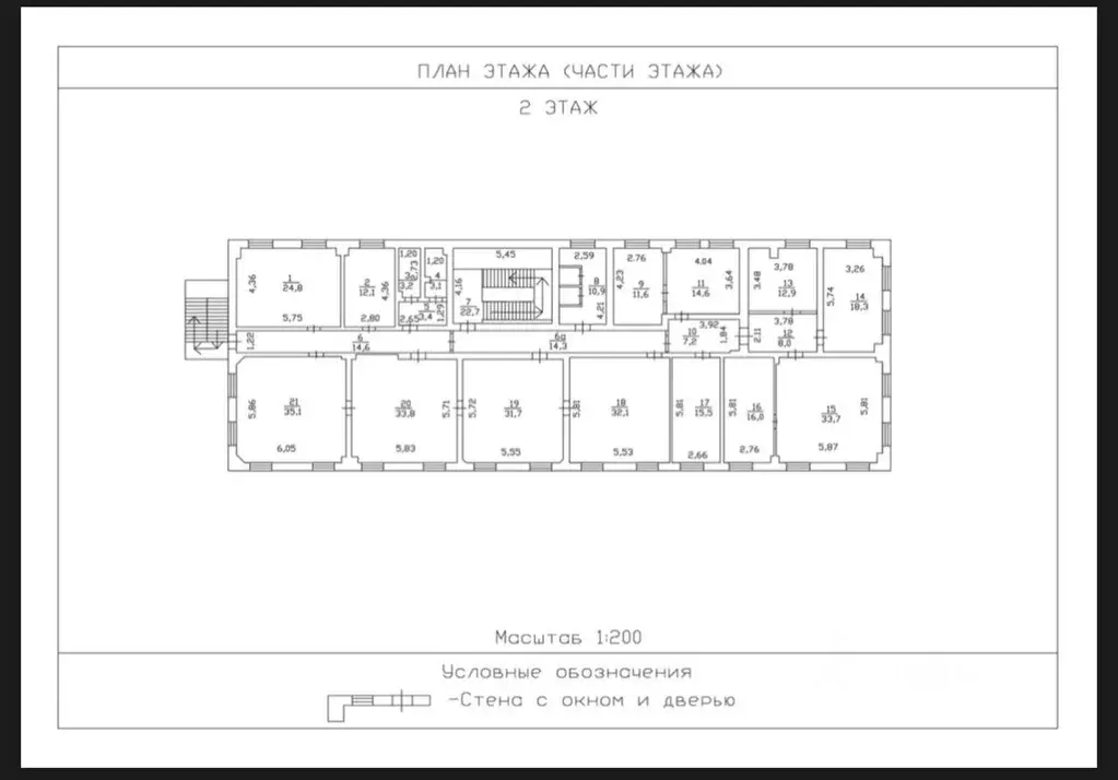 Офис в Тюменская область, Тюмень Одесская ул., 3с1 (138 м) - Фото 1