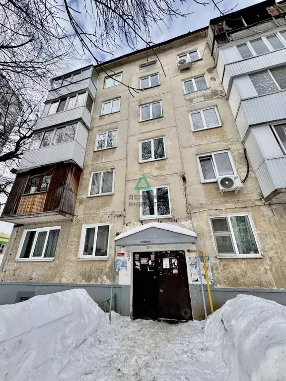 2-к кв. Башкортостан, Уфа ул. Рихарда Зорге, 6 (47.0 м) - Фото 2