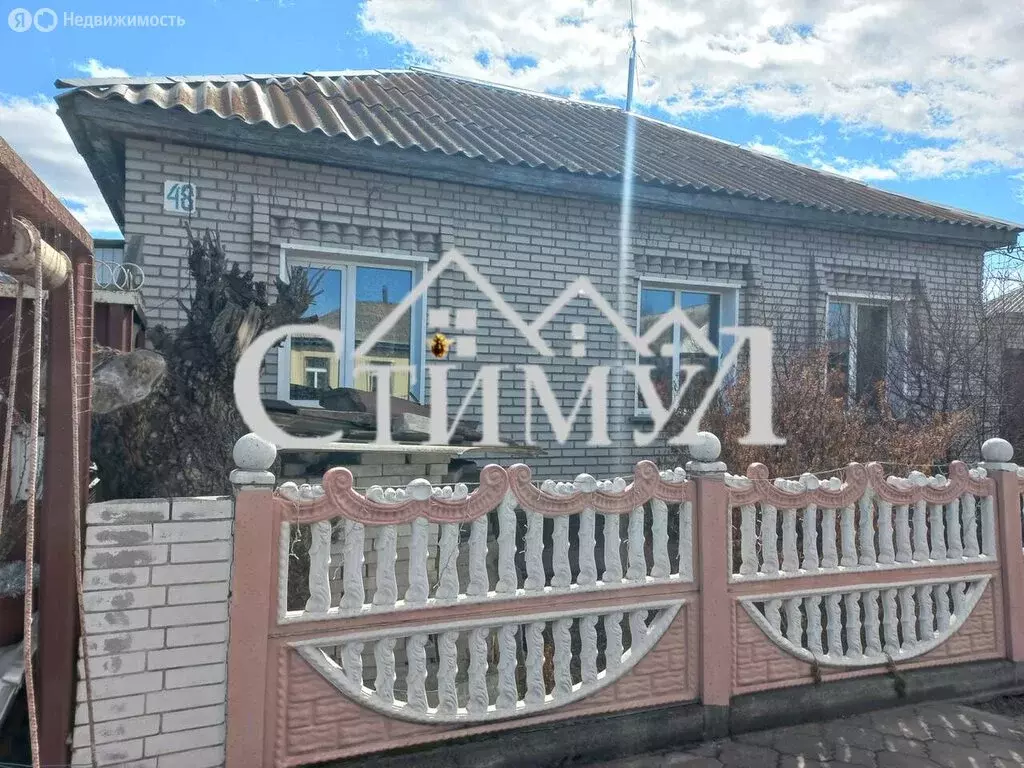 Дом в Черногорск, Инициативная улица, 48 (44 м) - Фото 2