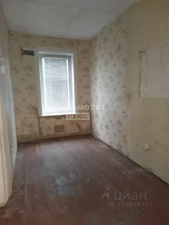 2-к кв. Иркутская область, Иркутск ул. Лапина, 33 (37.1 м) - Фото 1
