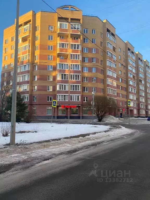 1-к кв. Новгородская область, Великий Новгород Завокзальная ул., 5 ... - Фото 1