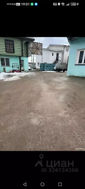 Склад в Московская область, Истра муниципальный округ, д. Лобаново 256 ... - Фото 1