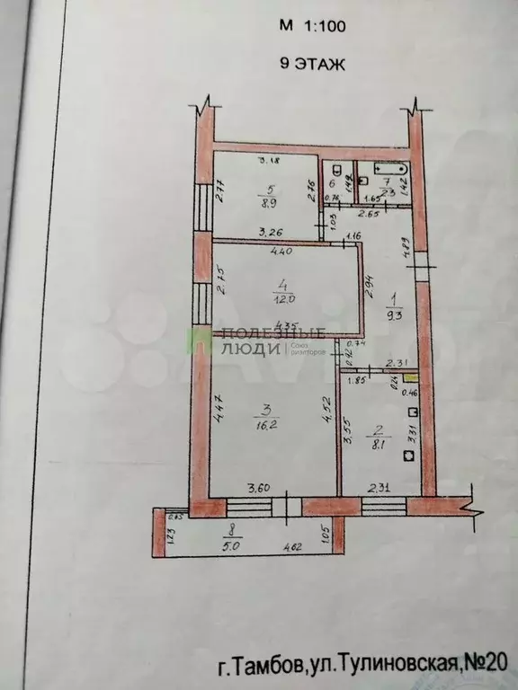 3-к. квартира, 58 м, 9/9 эт. - Фото 0