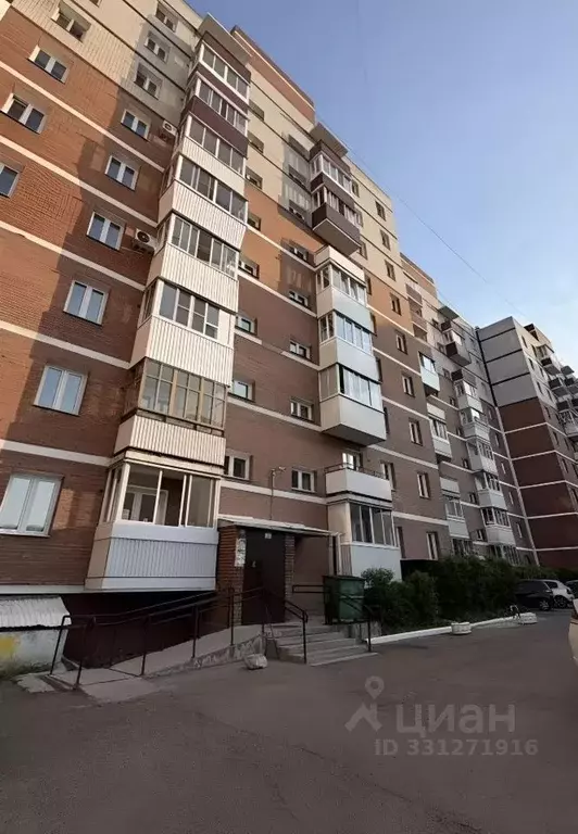Студия Бурятия, Улан-Удэ ул. Сахьяновой, 23А (31.4 м) - Фото 1