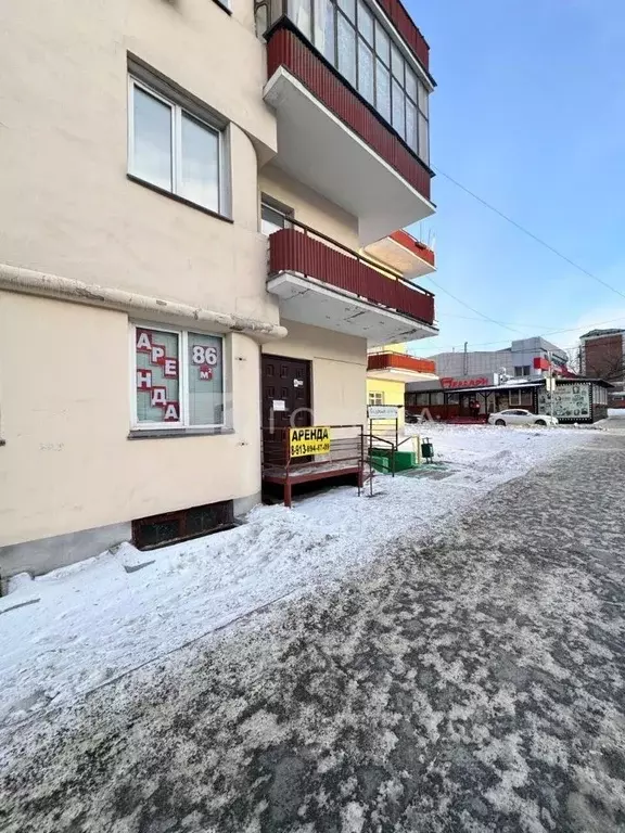 Офис в Новосибирская область, Новосибирск ул. Челюскинцев, 7 (86 м) - Фото 0