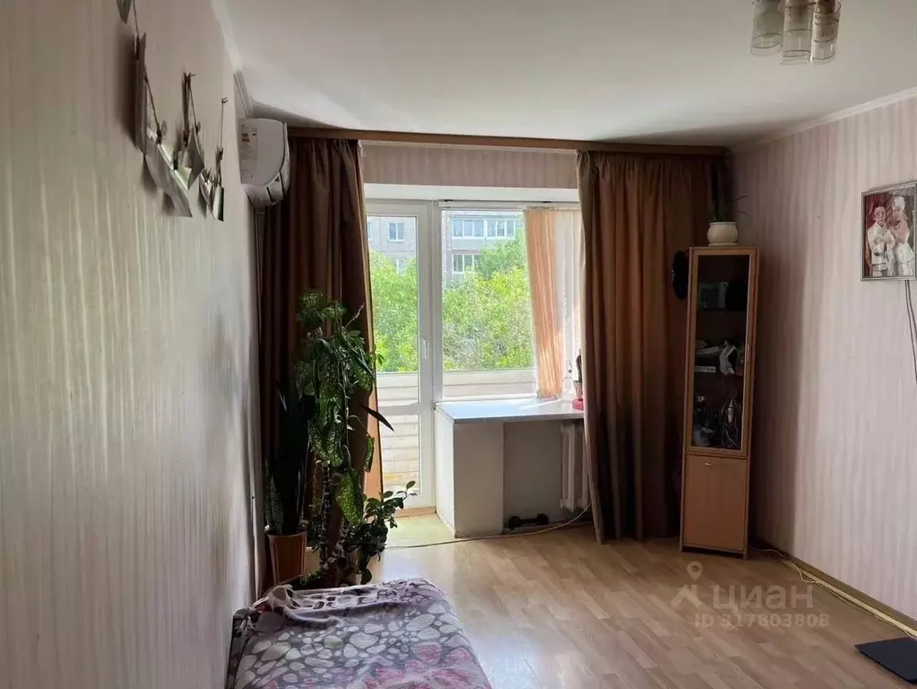 2-к кв. Башкортостан, Уфа ул. Бессонова, 27 (44.4 м) - Фото 0