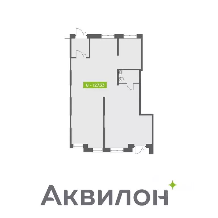 Помещение свободного назначения в Архангельская область, Северодвинск ... - Фото 1