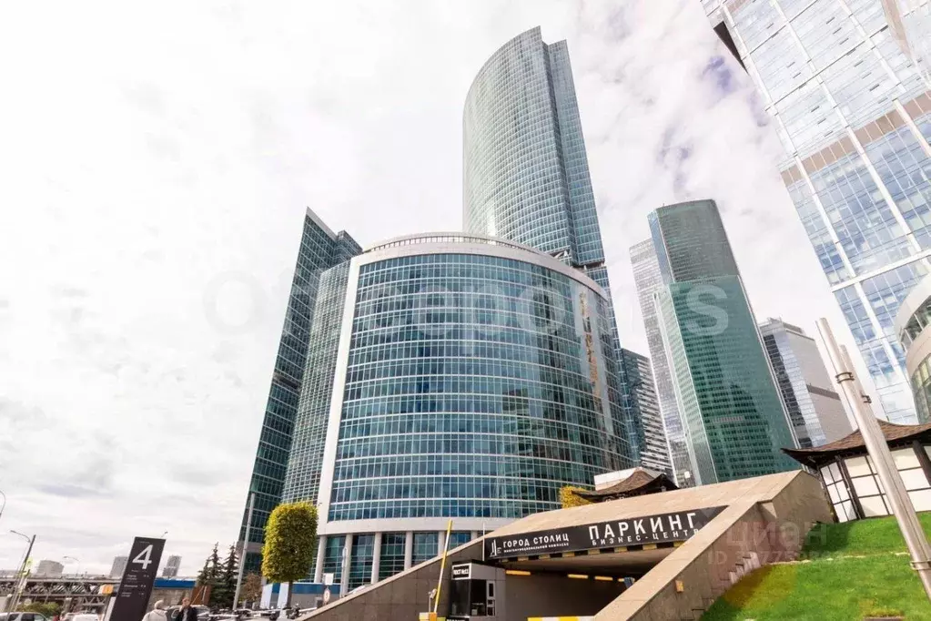 Офис в Москва наб. Пресненская, 10блокС (275 м) - Фото 1