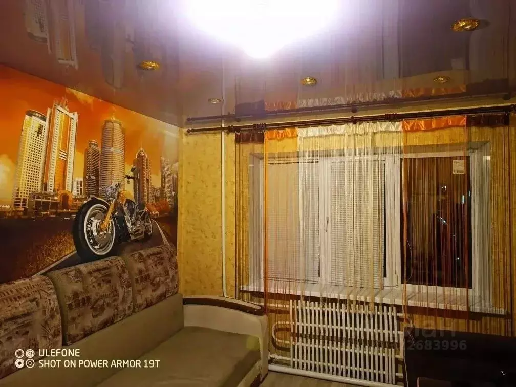 Комната Белгородская область, Старый Оскол Горняк мкр, 9 (15.0 м) - Фото 1