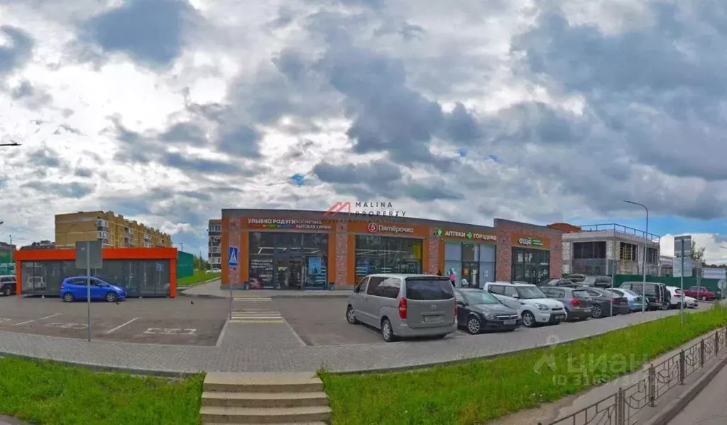Торговая площадь в Московская область, Клин ул. 60 лет Комсомола, 6к1 ... - Фото 1