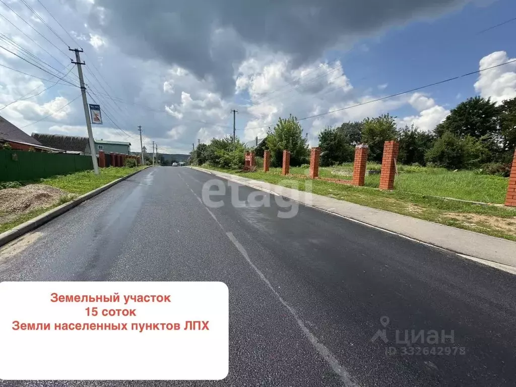 Участок в Тульская область, Дубенский округ, Дубна рп ул. Свободы, 40 ... - Фото 1