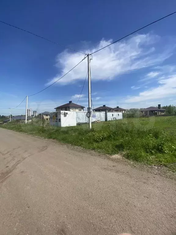 Участок 13,2 сот. (ИЖС) - Фото 0