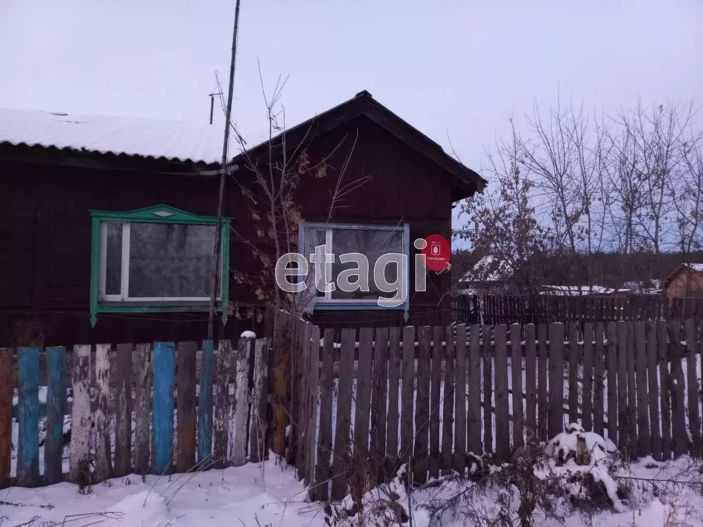 Купить Квартиру В Садовом Кетовский Район