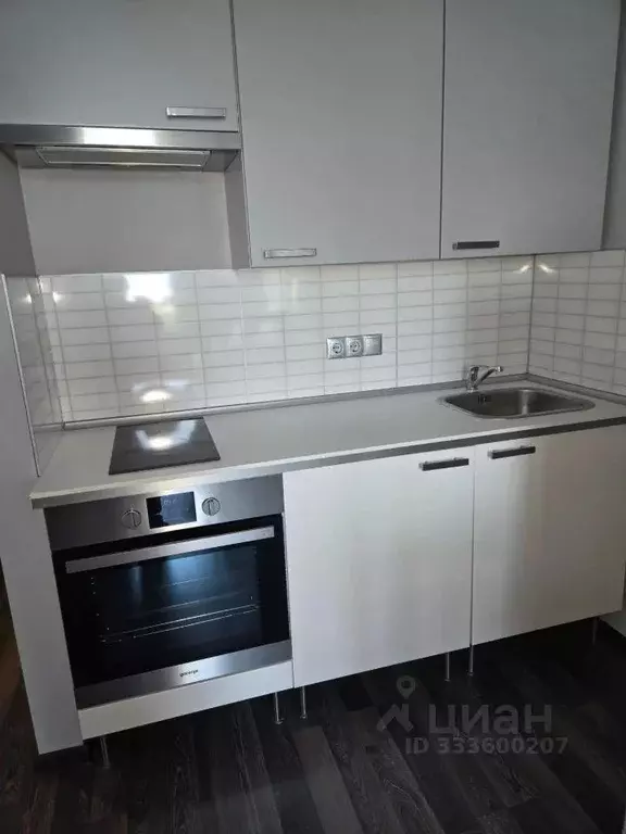 Квартира, 2 комнаты, 32.7 м - Фото 1