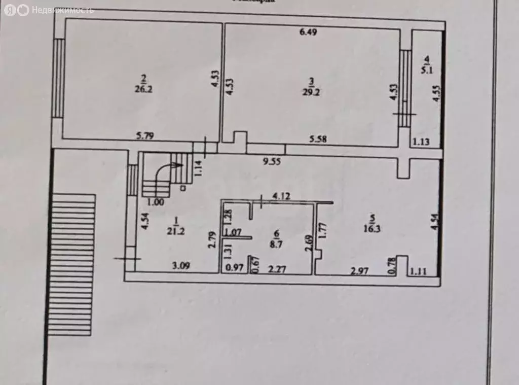 4-комнатная квартира: Иркутский муниципальный округ, рабочий посёлок ... - Фото 1