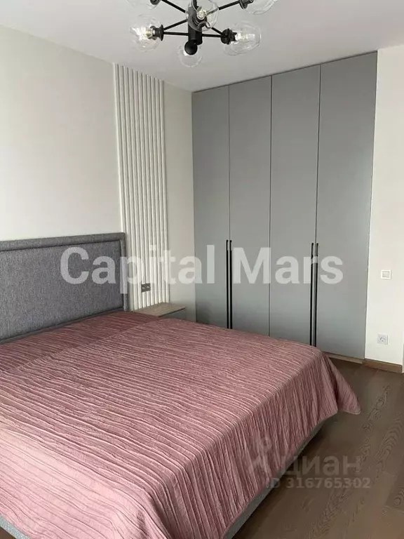 2-к кв. Москва ул. Эльдара Рязанова, 2 (60.0 м) - Фото 1