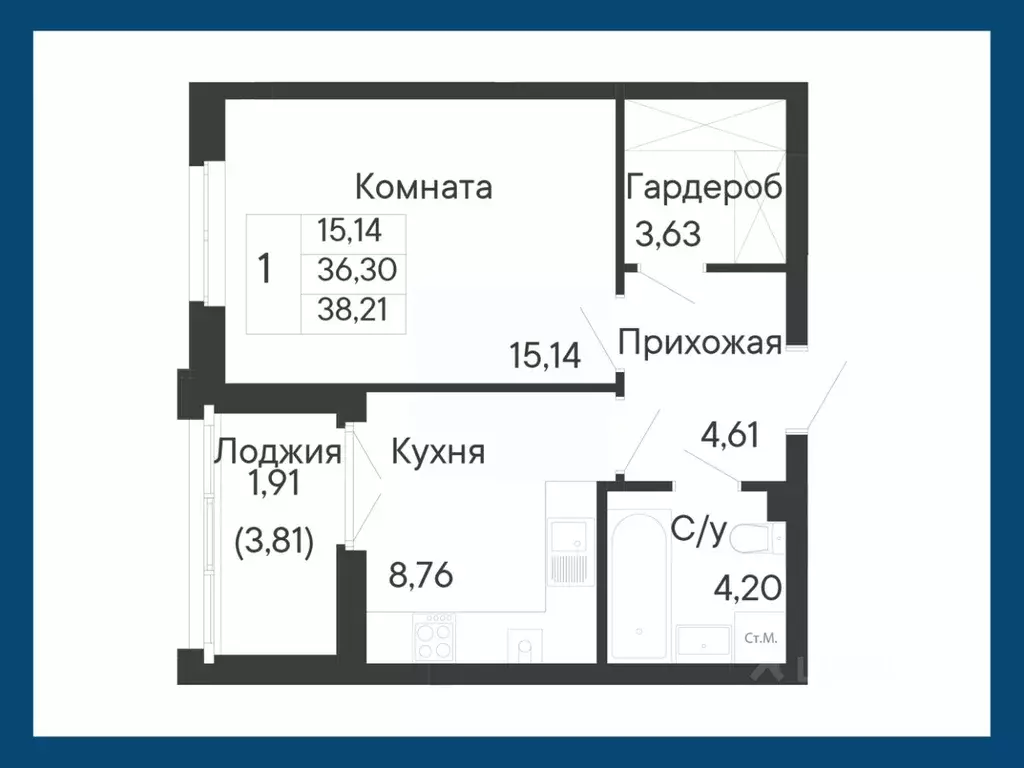 1-к кв. Ростовская область, Ростов-на-Дону Ривьера жилой квартал,  ... - Фото 1
