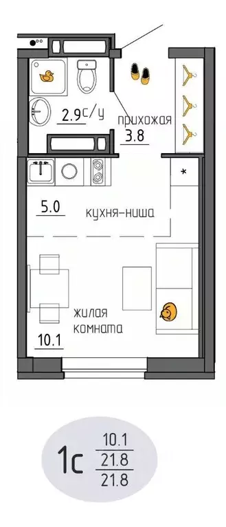 Студия Пермский край, Пермь Ижевская ул., 38 (21.8 м) - Фото 1