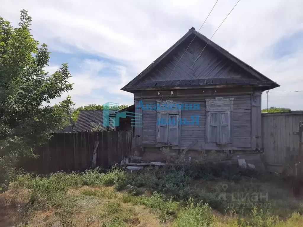 Купить Дом В Балаково И Балаковском Районе