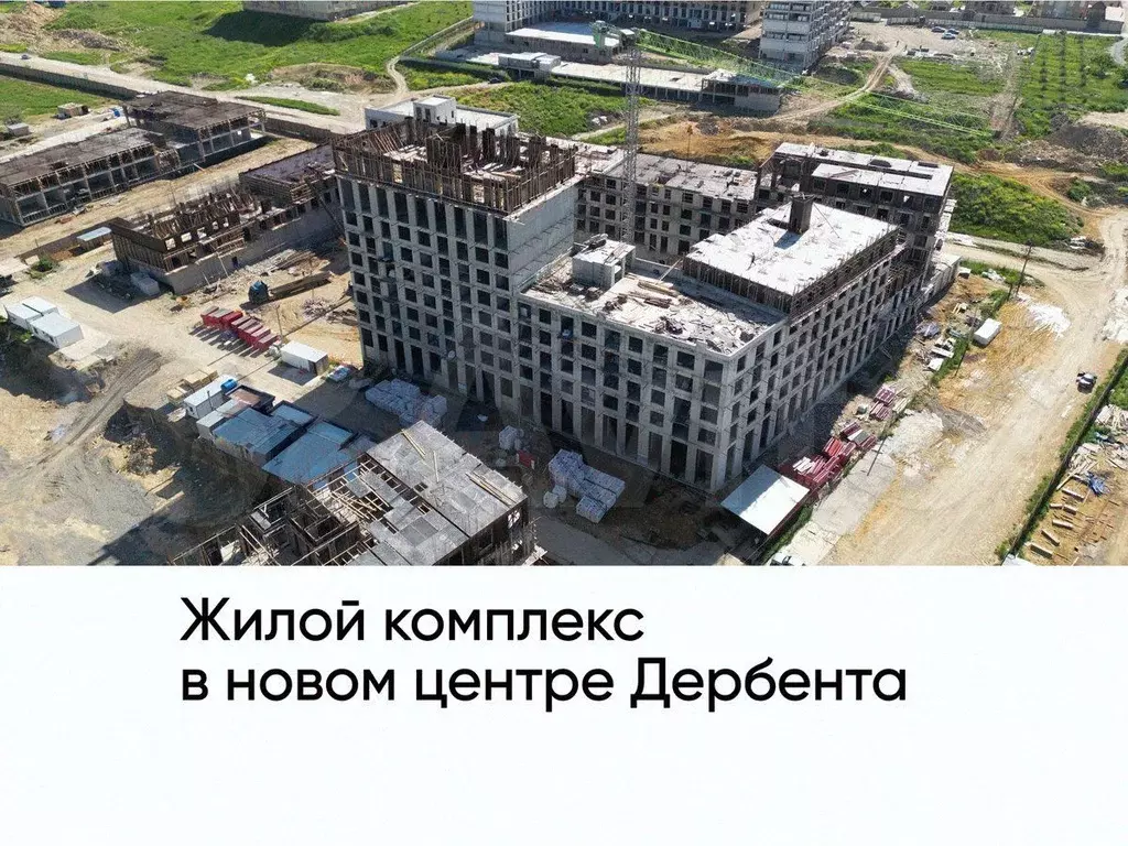 1-к. квартира, 39,8 м, 7/8 эт. - Фото 0