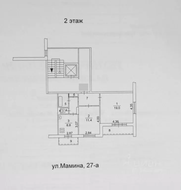 2-к кв. Челябинская область, Челябинск ул. Мамина, 27а (51.0 м) - Фото 1