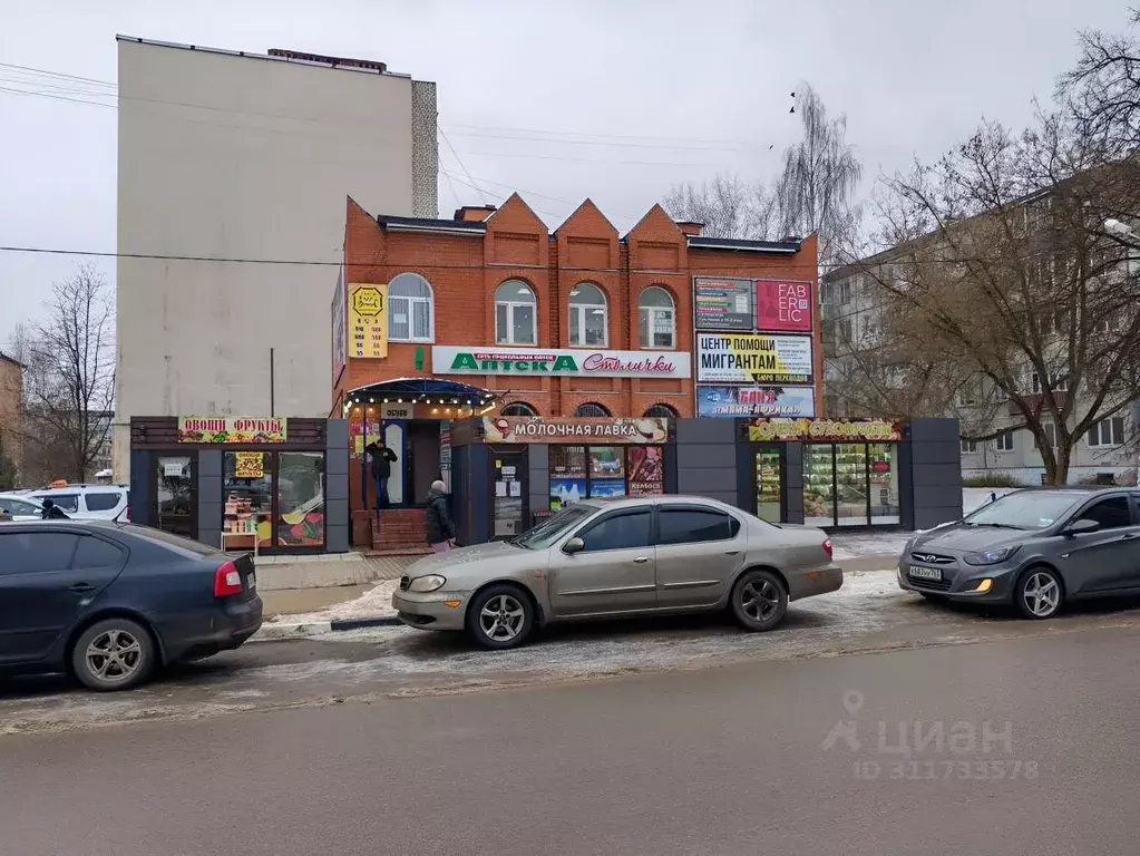 Торговая площадь в Калужская область, Балабаново Боровский район, ... - Фото 0