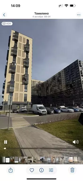 Студия Московская область, Люберцы городской округ, Мирный пгт ... - Фото 1